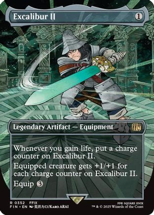 Excalibur II (Borderless) (FIN-352) - FINAL FANTASY
