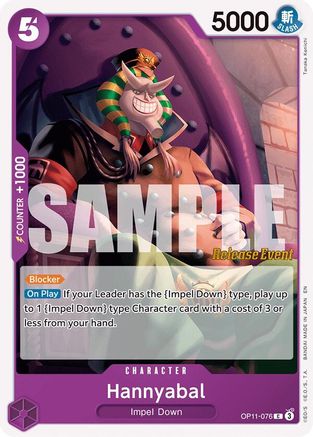 Hannyabal (OP11-076) - A Fist of Divine Speed Release Event Cards