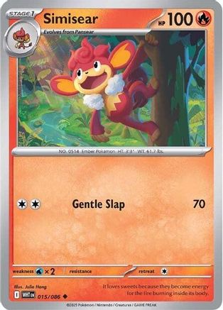 Simisear - 015/086 15 - SV White Flare Reverse Holofoil