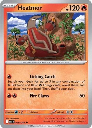 Heatmor - 016/086 16 - SV White Flare Reverse Holofoil