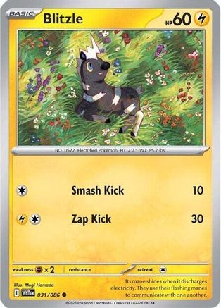 Blitzle - 028/086 28 - SV White Flare Reverse Holofoil