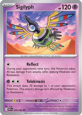 Sigilyph - 035/086 35 - SV White Flare