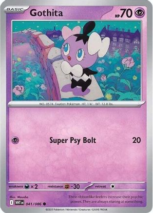 Gothita - 038/086 38 - SV White Flare