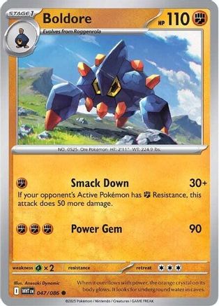Boldore - 044/086 44 - SV White Flare