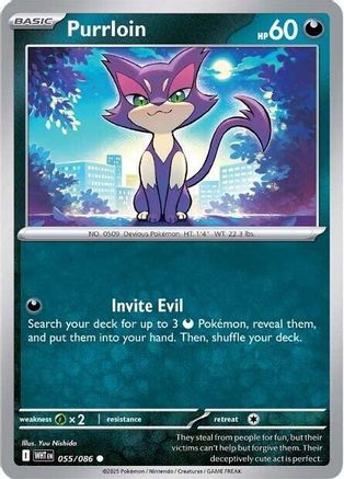 Purrloin - 052/086 52 - SV White Flare