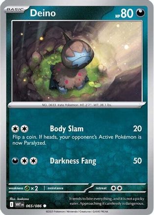 Deino - 060/086 60 - SV White Flare
