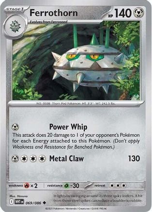 Ferrothorn - 064/086 64 - SV White Flare