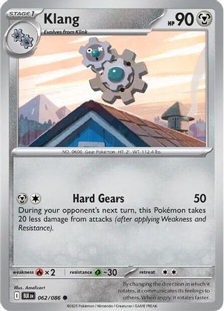 Klang - 066/086 66 - SV White Flare