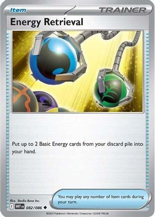 Energy Retrieval 79 - SV White Flare
