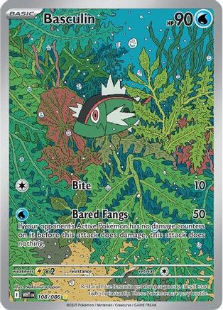 Basculin - 105/086 105 - SV White Flare Holofoil