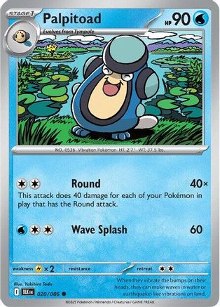 Palpitoad - 023/086 23 - SV Black Bolt