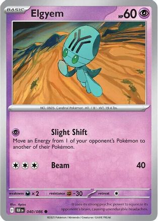 Elgyem - 043/086 43 - SV Black Bolt Reverse Holofoil