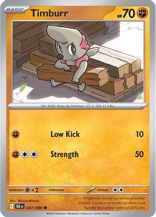 Timburr - 050/086 50 - SV Black Bolt