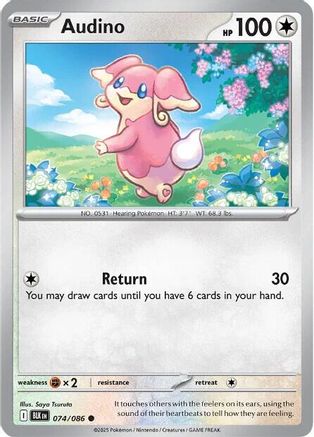 Audino - 076/086 76 - SV Black Bolt Reverse Holofoil