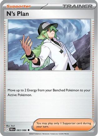 N's Plot - 083/086 83 - SV Black Bolt