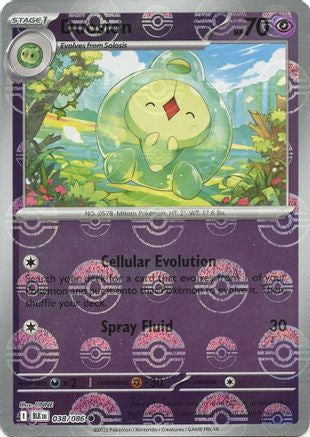 Duosion - 041/086 (Poke Ball Pattern) 41 - SV Black Bolt Holofoil