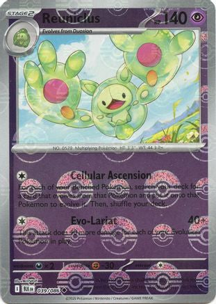 Reuniclus - 042/086 (Poke Ball Pattern) 42 - SV Black Bolt Holofoil
