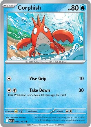 Corphish 33 - ME01 Mega Evolution