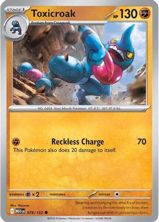 Toxicroak 79 - ME01 Mega Evolution
