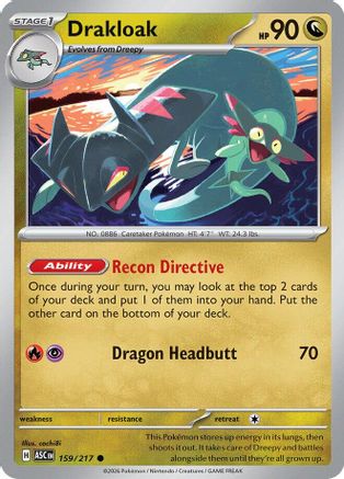 Drakloak - 159/217 159 - ME Ascended Heroes Reverse Holofoil