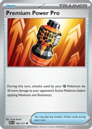 Premium Power Pro 199 - ME Ascended Heroes Reverse Holofoil