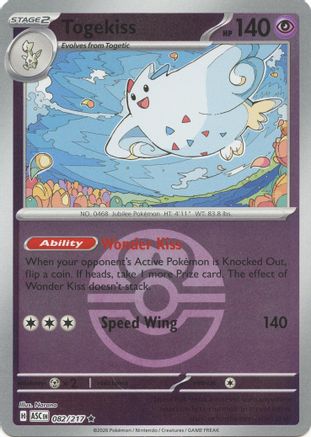Togekiss - 082/217 (Love Ball) 82 - ME Ascended Heroes Reverse Holofoil