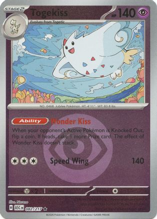 Togekiss - 082/217 (Energy Symbol Pattern) 82 - ME Ascended Heroes Reverse Holofoil