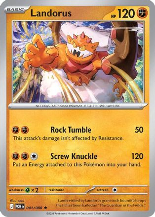 Landorus 41 - ME03 Perfect Order Reverse Holofoil