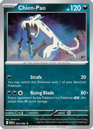 Chien-Pao 54 - ME03 Perfect Order Reverse Holofoil