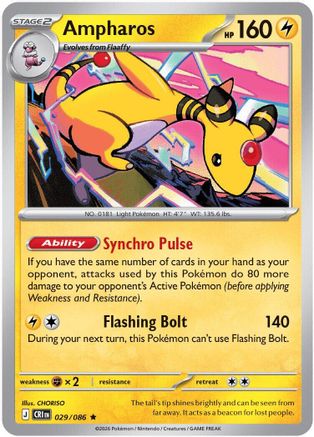 Ampharos - 029/086 (Non-Holo) 29 - Deck Exclusives