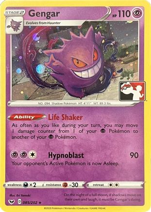 Gengar (Library Exclusive) 85 - Miscellaneous Cards & Products Holofoil
