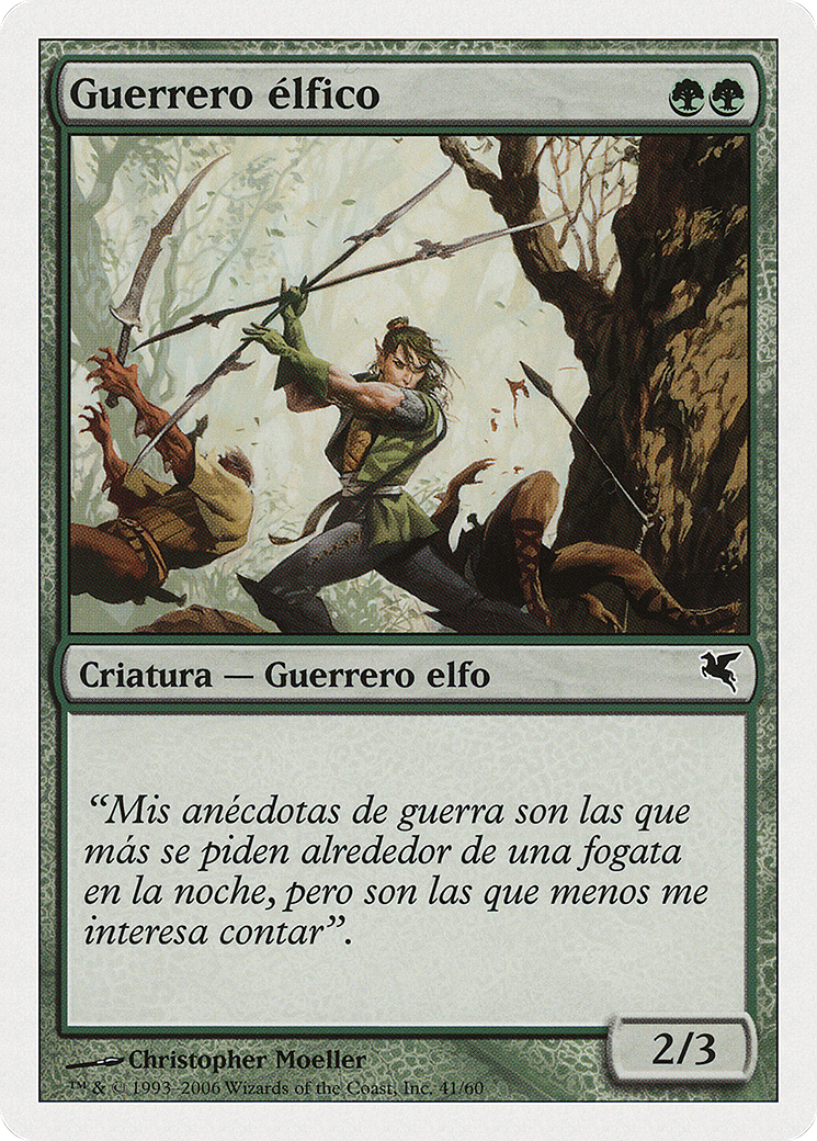 Elvish Warrior (PSAL-B41) - Salvat 2005