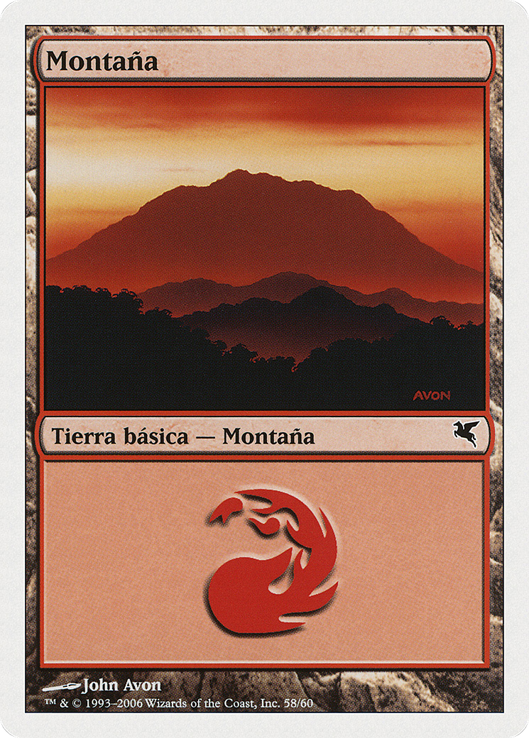 Mountain (PSAL-D58) - Salvat 2005