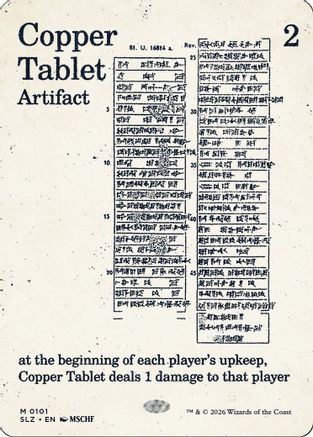 Copper Tablet (0101) (SLZ-101) - Secret Lair x MSCHF: The Zeta Set