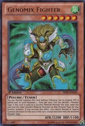 Genomix Fighter [SHSP-EN039] Ultra Rare