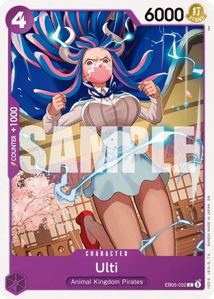Ulti (EB05-032) - Extra Booster: One Piece Heroines Edition Vol. 2