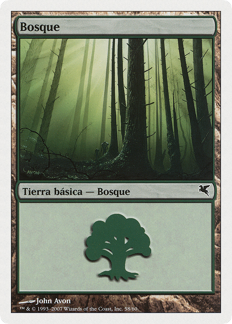 Forest (PSAL-J58) - Salvat 2005