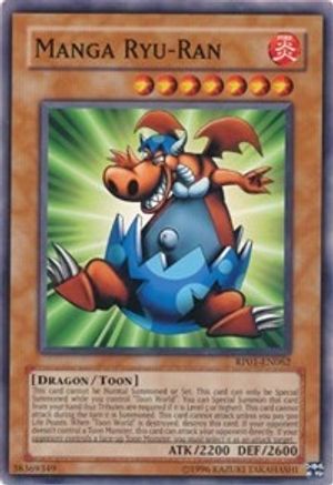 Manga Ryu-Ran [RP01-EN062] Common