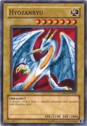 Hyozanryu [RP01-EN065] Common