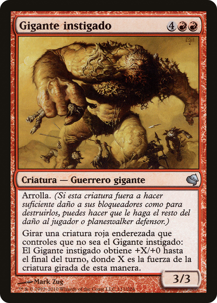 Impelled Giant (PS11-111) - Salvat 2011