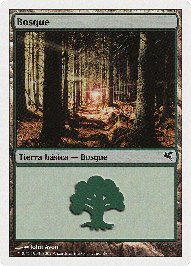 Forest (PSAL-0J8) - Salvat 2005