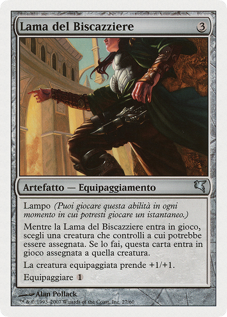 Grifter's Blade (PSAL-L27) - Salvat 2005