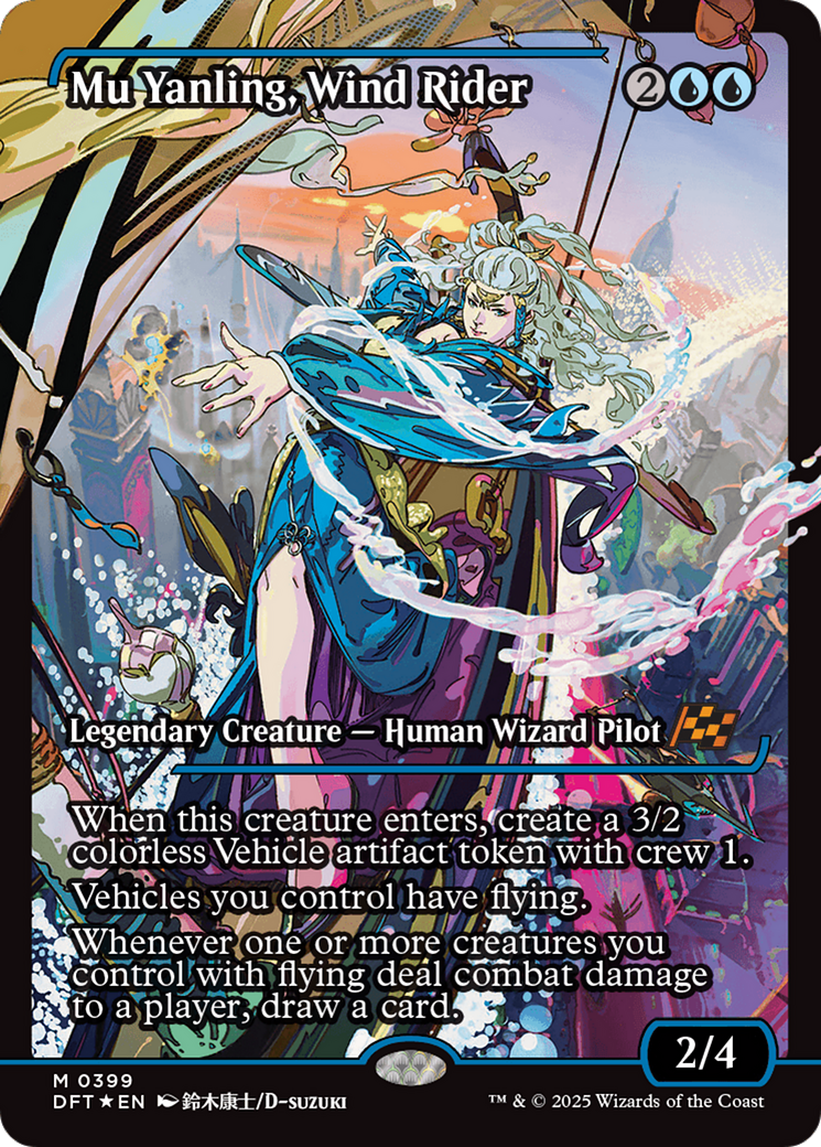 Mu Yanling, Wind Rider (Showcase) (-399) - Aetherdrift
