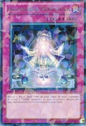 Aquamirror Meditation [DT05-EN096] Rare