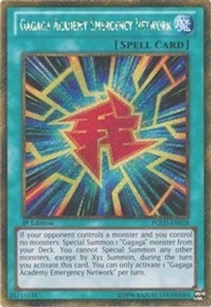 Gagaga Academy Emergency Network [PGLD-EN028] Gold Secret Rare