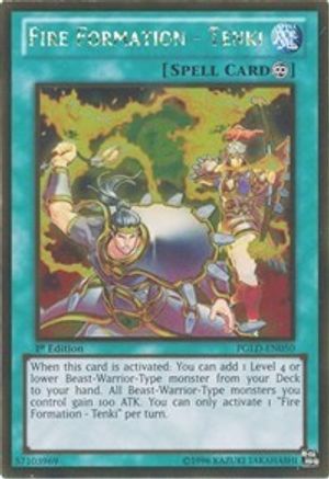 Fire Formation - Tenki [PGLD-EN050] Gold Rare