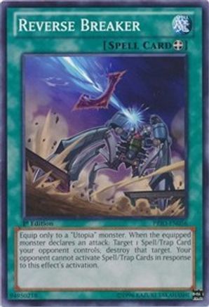 Reverse Breaker [PRIO-EN056] Common