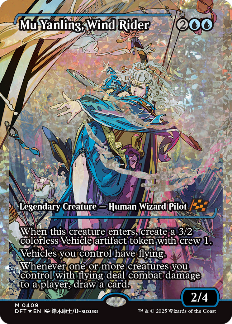 Mu Yanling, Wind Rider (Showcase) (Fracture Foil) (-409) - Aetherdrift