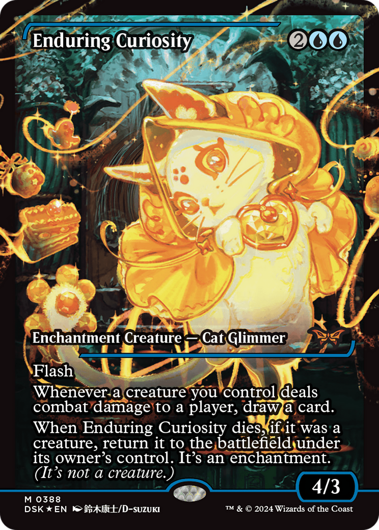 Enduring Curiosity (Japan Showcase - Japanese) [Duskmourn: House of Horror]
