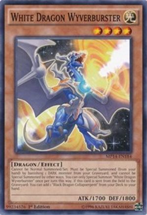 White Dragon Wyverburster [MP14-EN184] Common